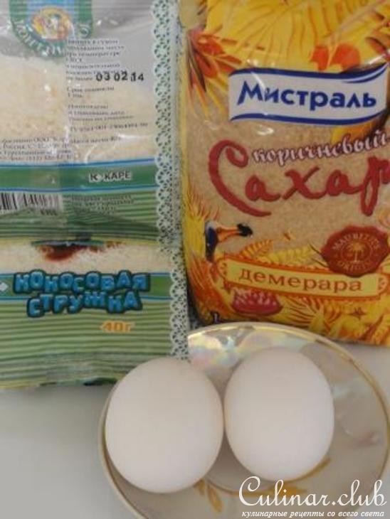 Еврейские пирамидки из кокоса