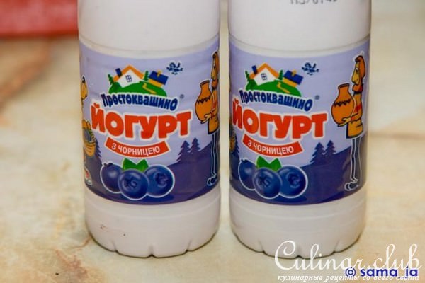 торт "Play"