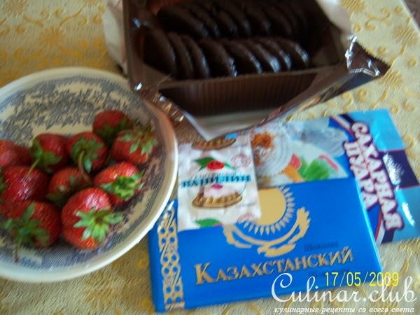 пирожное "Соблазн"