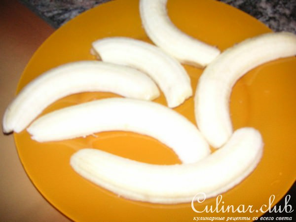   (Bananes Flambees) 