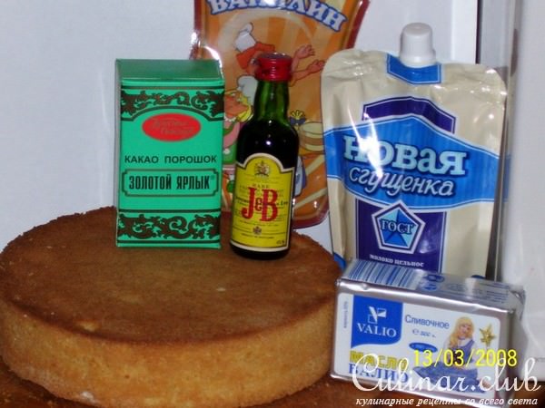Пирожное "КАРТОШКА с грецким орехом"