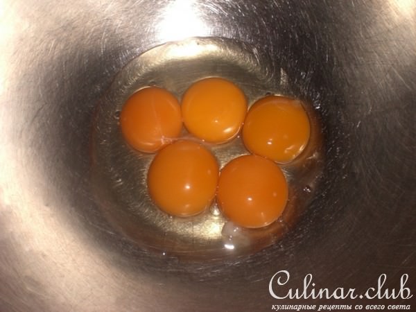 Семифреддо