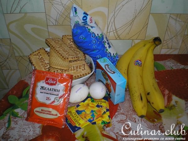 Банановое наслажденье