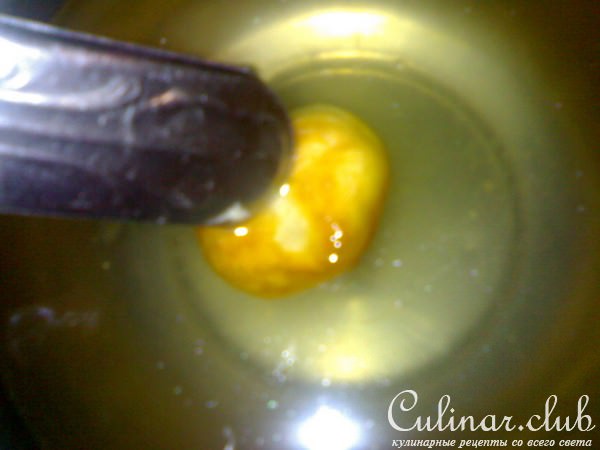 локма (вариант)