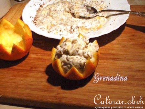 Фаршированный апельсин