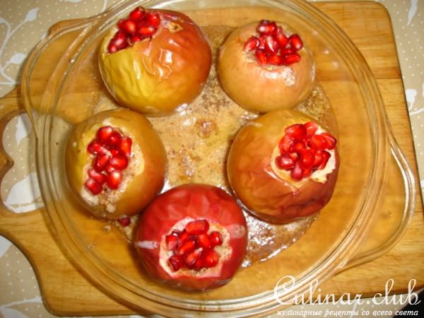 яблоки запеченые