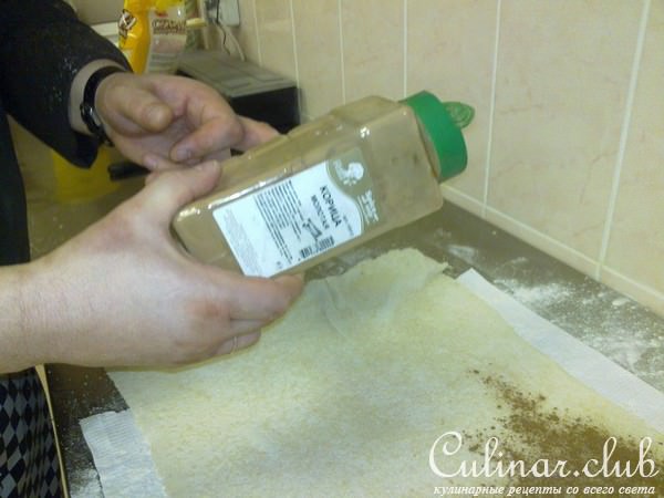 Яблочный штрудель 