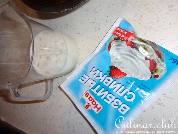 тыквенный чизкейк без выпечки с шафрановым кремом 