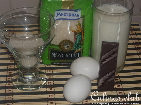 Быстрый рисовый пудинг