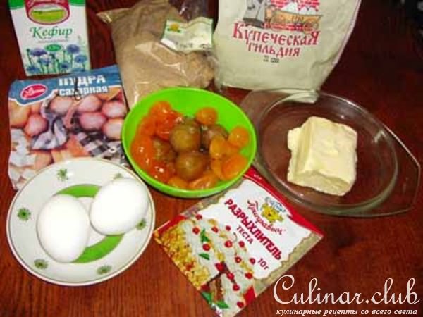 Пирог с сухарями и сухофруктами