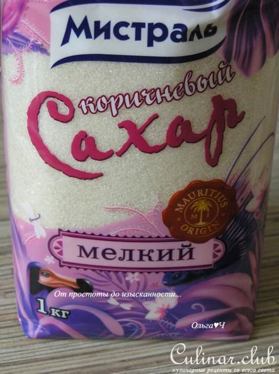 Кофейное мороженое с Бэйлис 