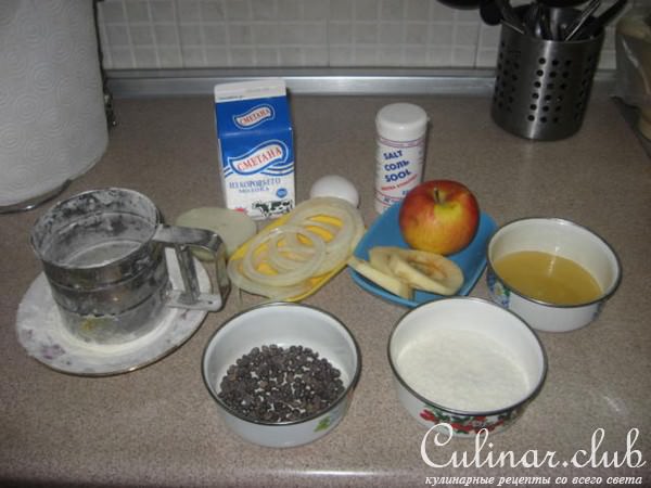 Исчезающие чашки