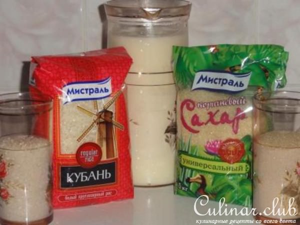 “Геркулесовое кофе” и Геркулесовый тарт с рисовым кремом и фруктами ”Здоровье от Мистраль”.