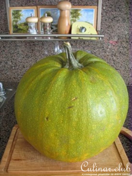 Тыквенные пироги