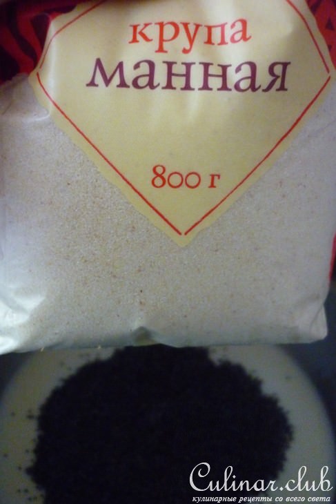 Элегантный десерт для взрослых "Маковый крем"