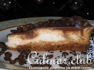  Cheese house - Espresso