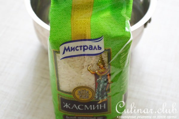 Десерт - "Жасмин"
