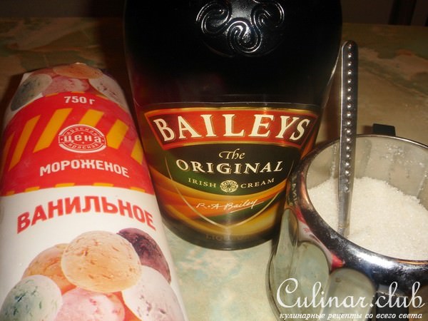 Десерт-мороженное "Бэйлис"