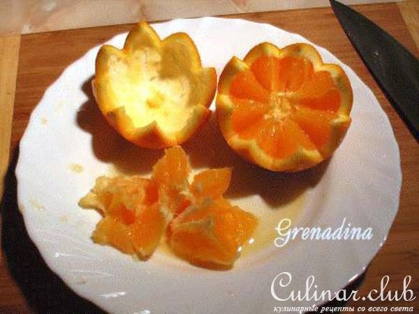 Фаршированный апельсин