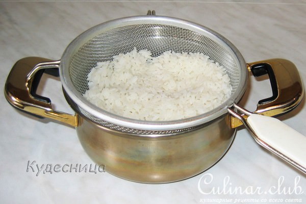 Рис ИМПЕРАТРИС