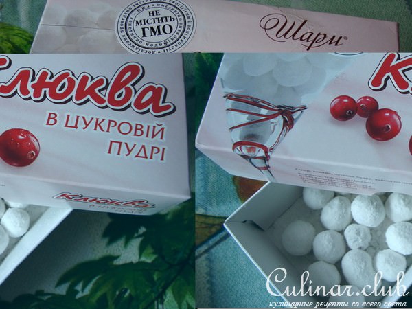 Пирожное "Картошка"