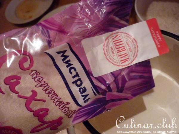 Рисовый десерт с солёной карамелью