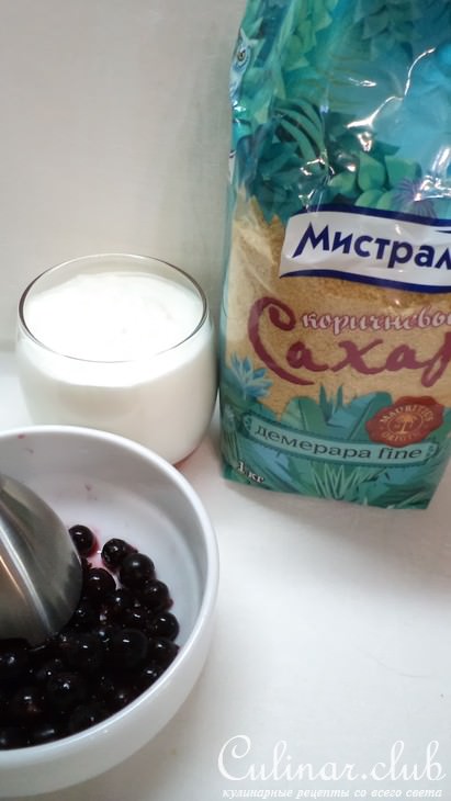 Йогуртовое мороженое "Сиреневый туман" с черной смородиной, бананом и фисташками!