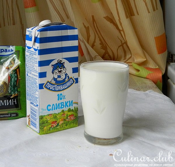 Осенний десерт