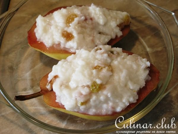 Томленные груши с рисовой начинкой