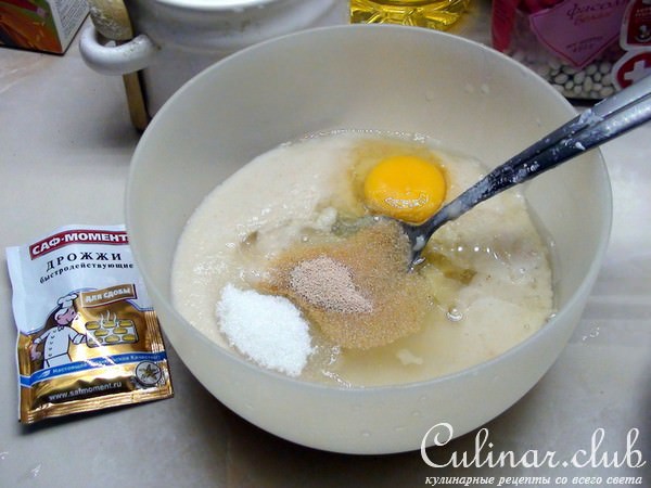 Пончики сладкие дрожжевые, с цельнозерновой мукой и фасолью.
