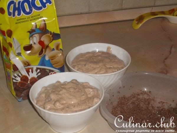 мороженое с шоколадной крошкой и сухим завтраком CHOCO
