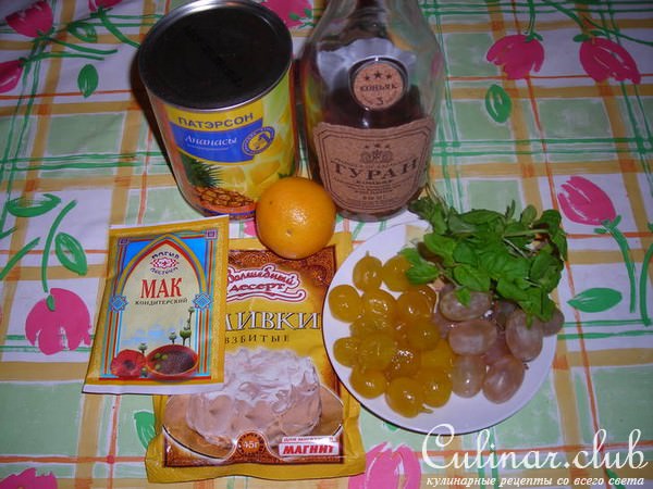 Фруктовые корзиночки с мятным сиропом