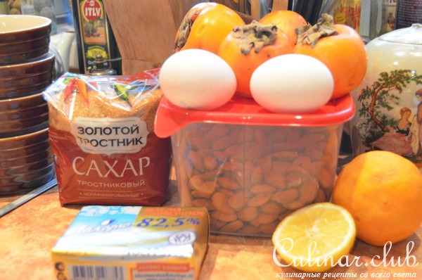 Франжипан с хурмой