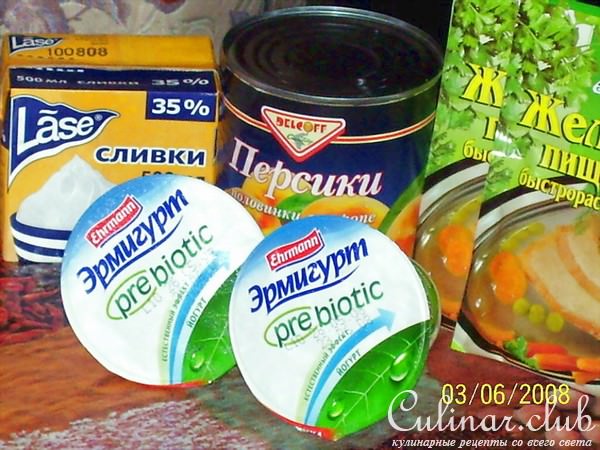 Торт "Персиковый"