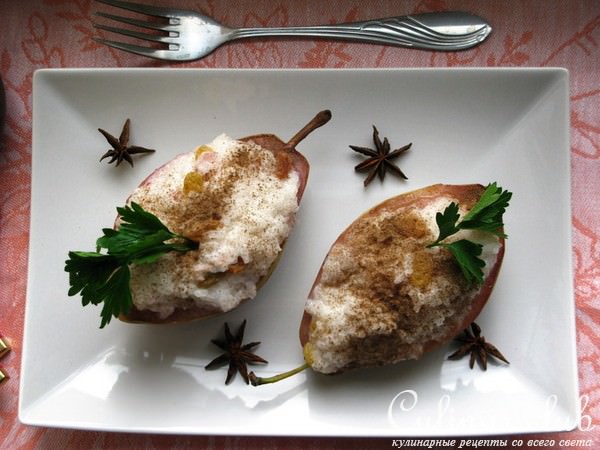 Томленные груши с рисовой начинкой