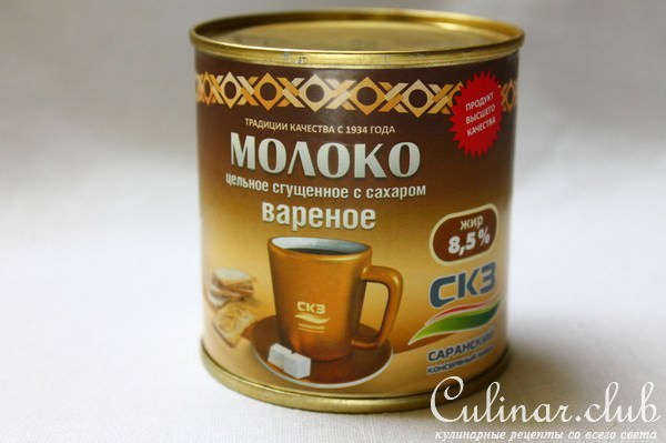 BANOFFI