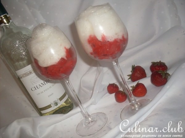 Клубничный Granite с нежным Zabaione