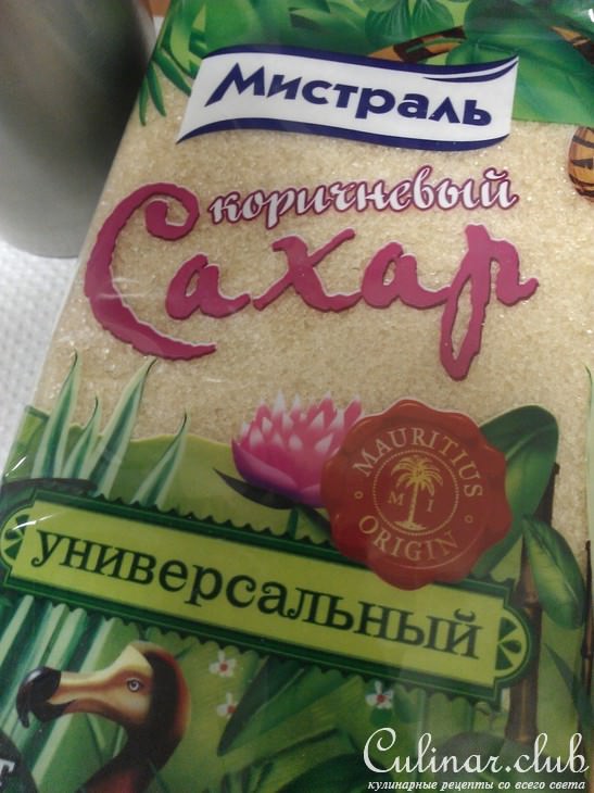 Яблоки в сиропе 