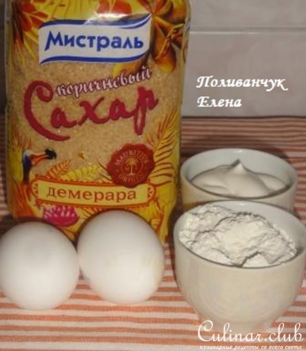 “Сакумбо в кляре”