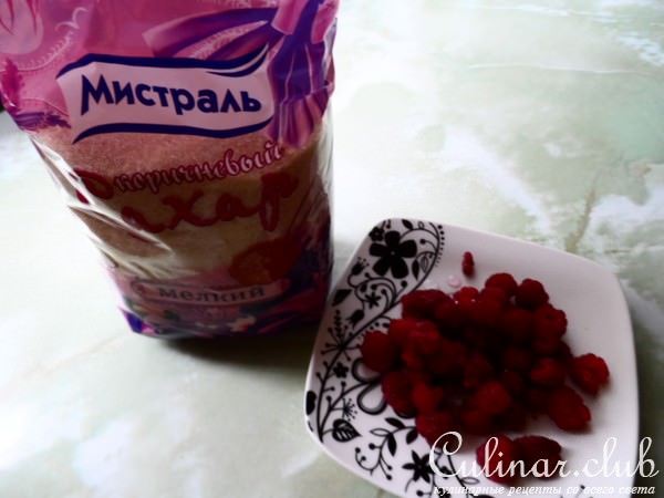 Фруктово-ягодный тартар.