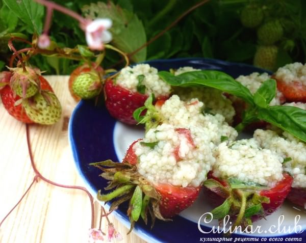 Десерт "Фаршированная клубничка"