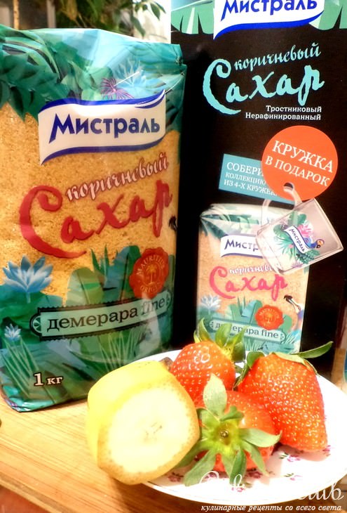 Десерт "Клубнично- банановое счастье" со взбитыми сливками!