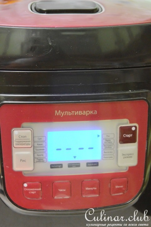 Абрикосовый мармелад в мультиварке.