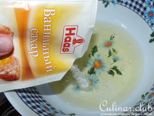 Семифредо с киви