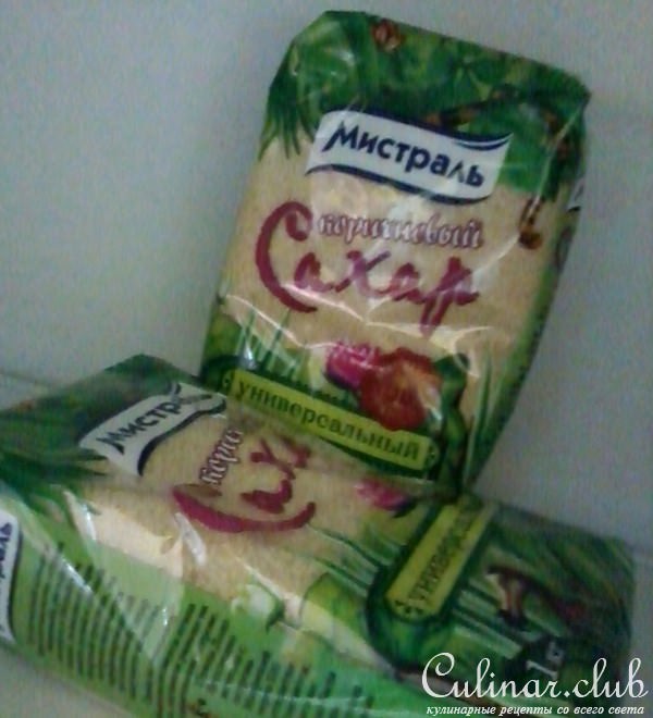 Варенье из айвы