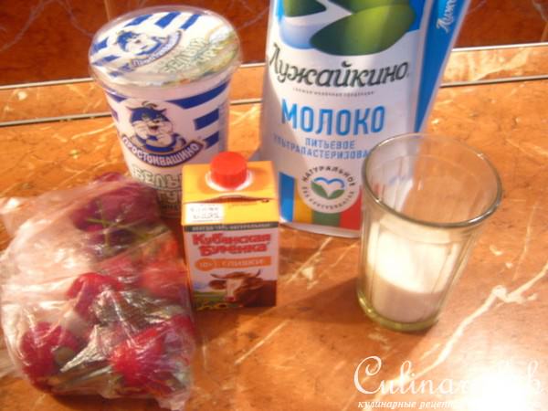 Йогурт с клубникой в мультиварке