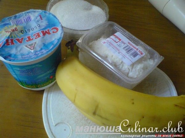 Банановый щербет