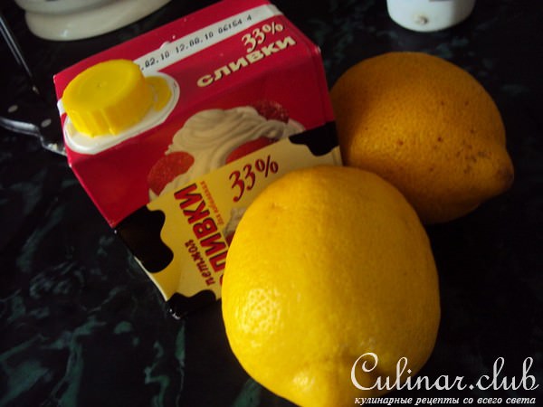 Освежающий лимонный десерт (Lemon posset)
