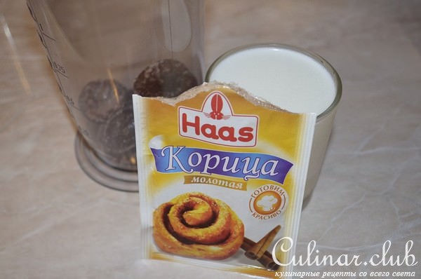 Сливово-коричный йогуртовый лед