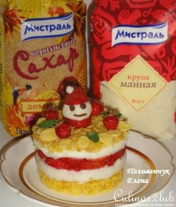 Хрустящий манный пудинг с ягодами